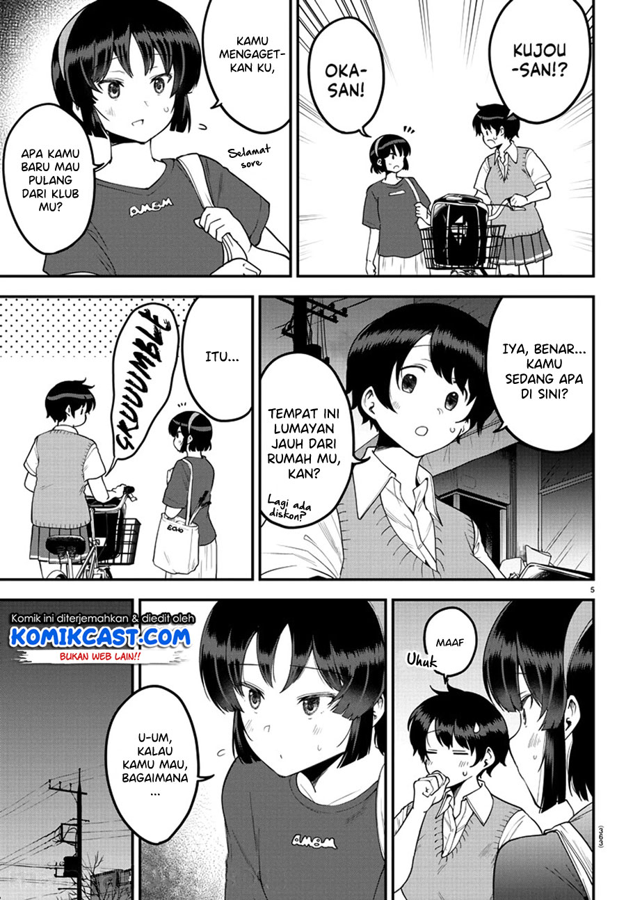 Meika-san Can’t Conceal Her Emotions (Serialization) Chapter 81 Gambar 6