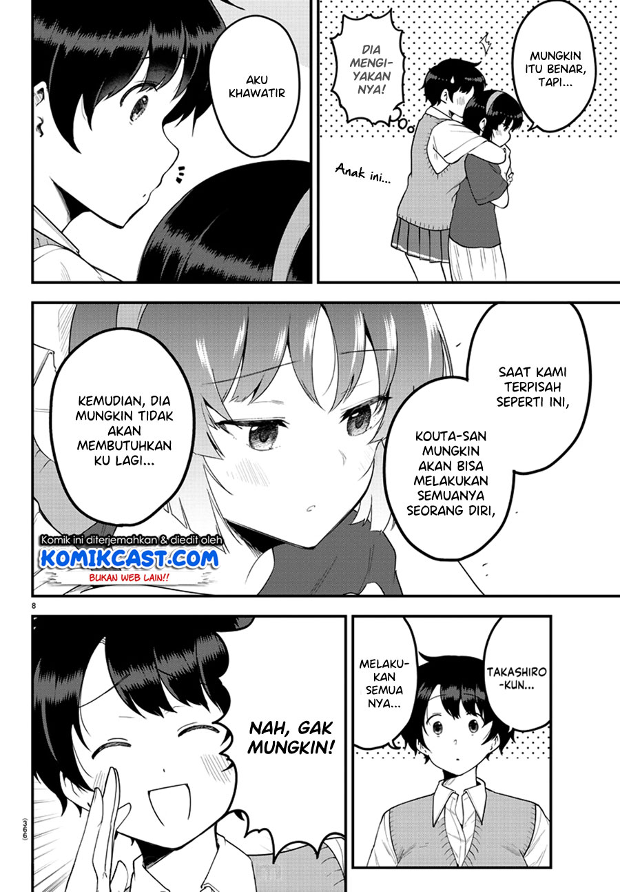 Meika-san Can’t Conceal Her Emotions (Serialization) Chapter 81 Gambar 9