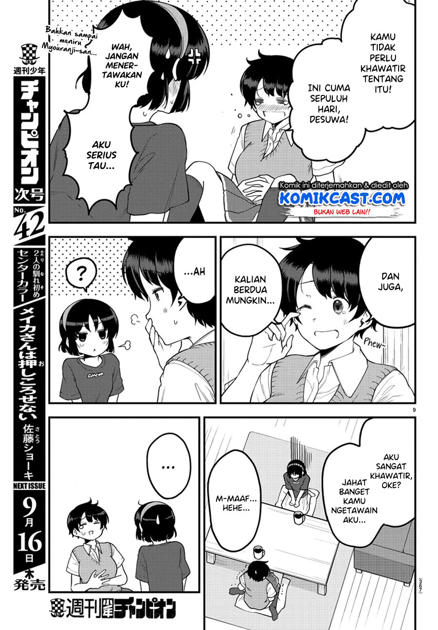 Meika-san Can’t Conceal Her Emotions (Serialization) Chapter 81 Gambar 10