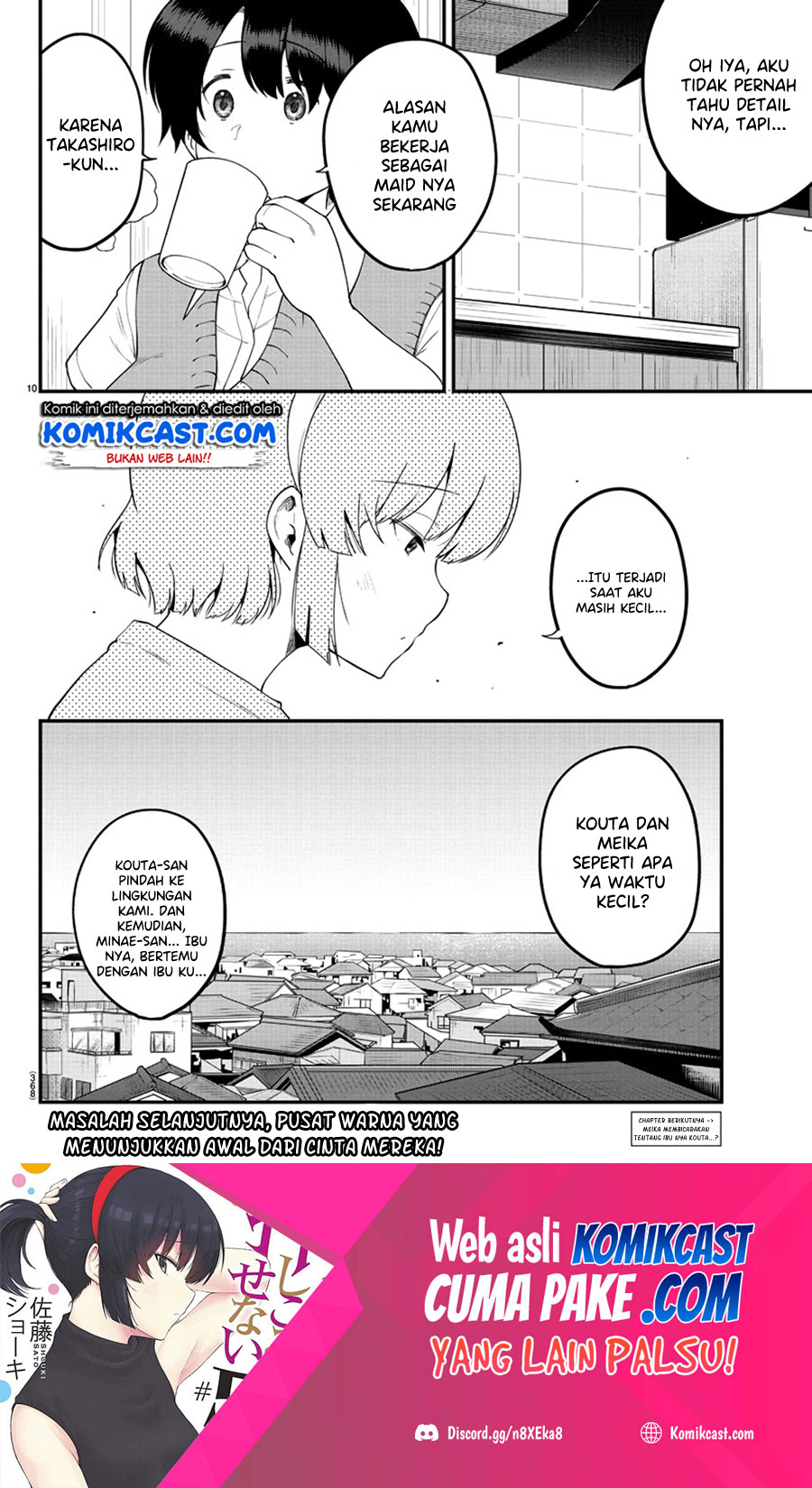 Meika-san Can’t Conceal Her Emotions (Serialization) Chapter 81 Gambar 11
