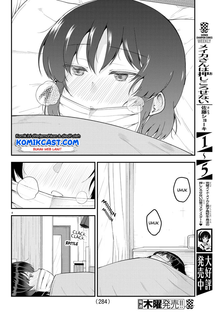 Meika-san Can’t Conceal Her Emotions (Serialization) Chapter 85 Gambar 5
