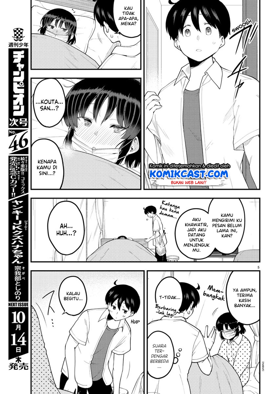 Meika-san Can’t Conceal Her Emotions (Serialization) Chapter 85 Gambar 6