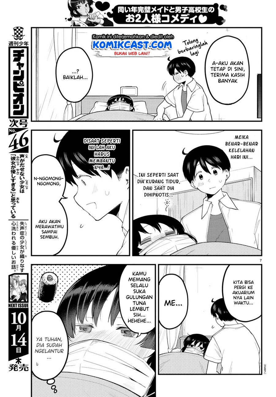 Meika-san Can’t Conceal Her Emotions (Serialization) Chapter 85 Gambar 8
