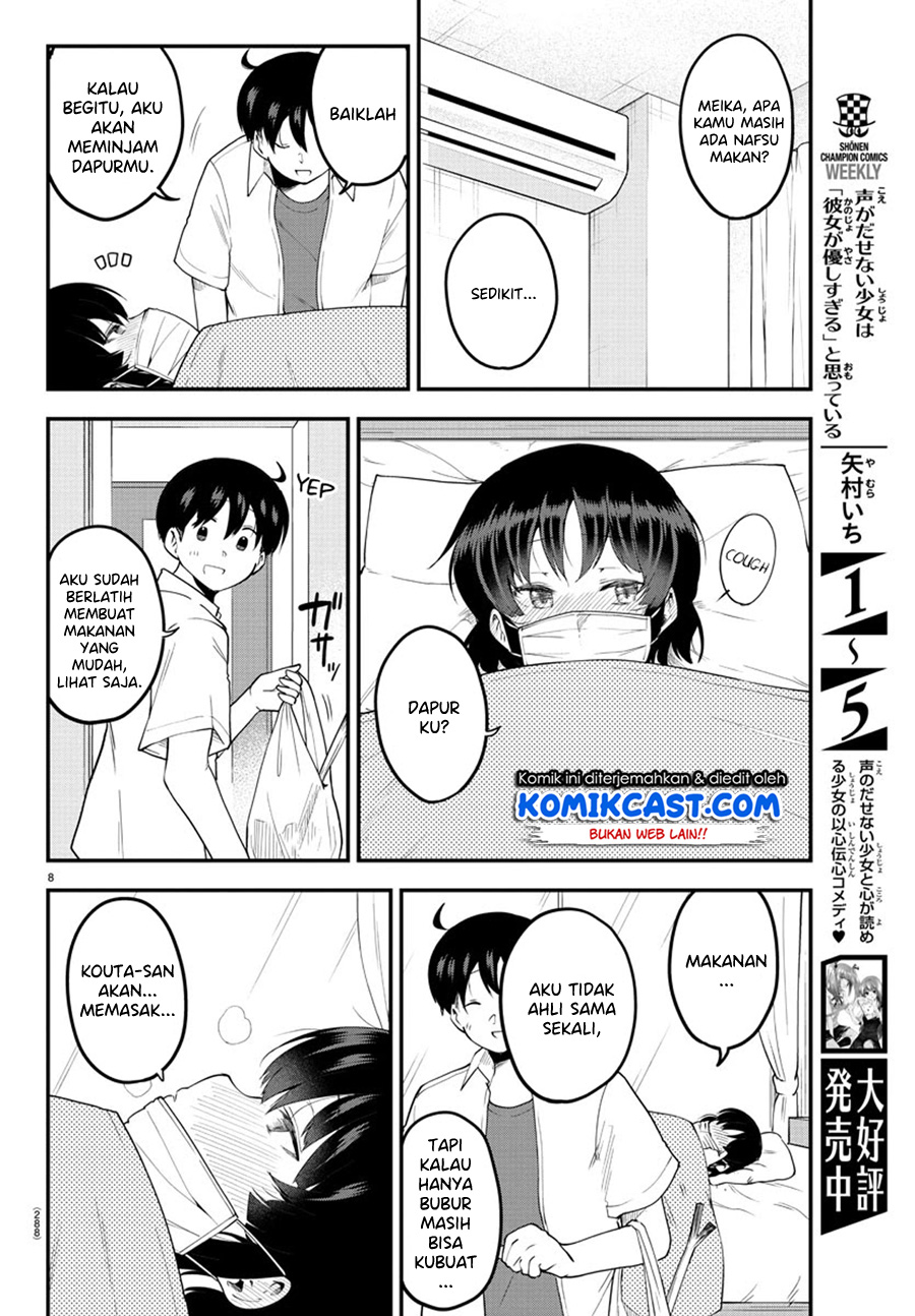 Meika-san Can’t Conceal Her Emotions (Serialization) Chapter 85 Gambar 9