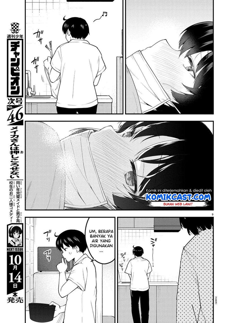 Meika-san Can’t Conceal Her Emotions (Serialization) Chapter 85 Gambar 10