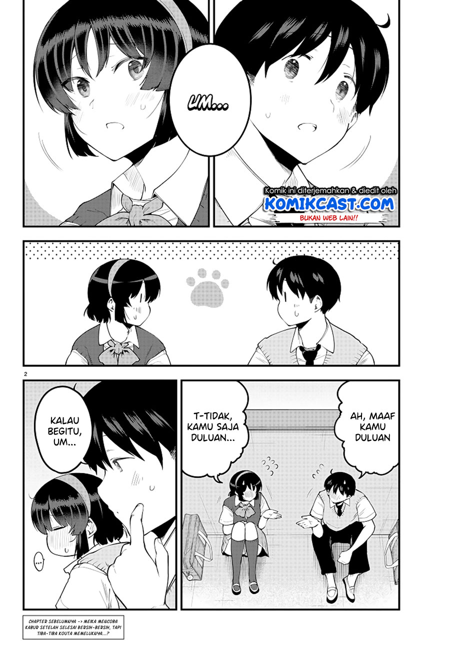 Meika-san Can’t Conceal Her Emotions (Serialization) Chapter 92 Gambar 3