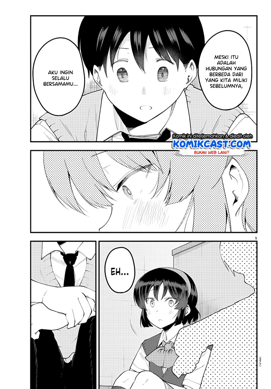 Meika-san Can’t Conceal Her Emotions (Serialization) Chapter 92 Gambar 6