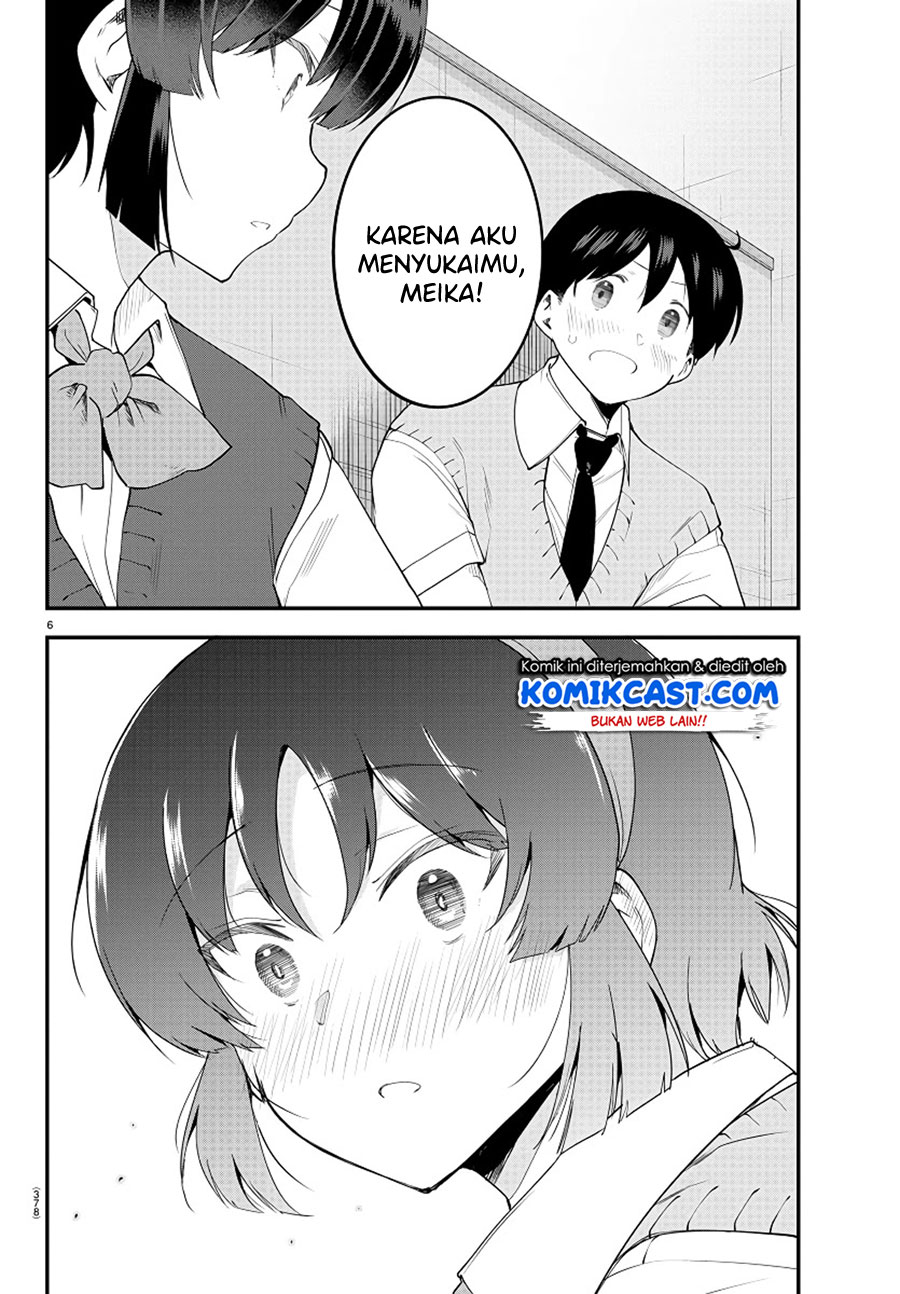 Meika-san Can’t Conceal Her Emotions (Serialization) Chapter 92 Gambar 7