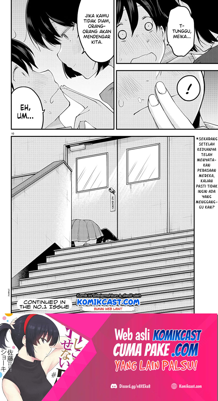 Meika-san Can’t Conceal Her Emotions (Serialization) Chapter 92 Gambar 11