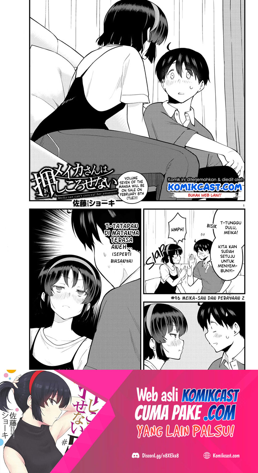 Meika-san Can’t Conceal Her Emotions (Serialization) Chapter 96 Gambar 2