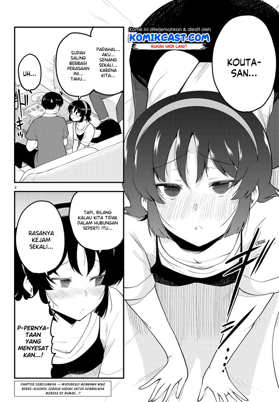 Meika-san Can’t Conceal Her Emotions (Serialization) Chapter 96 Gambar 3