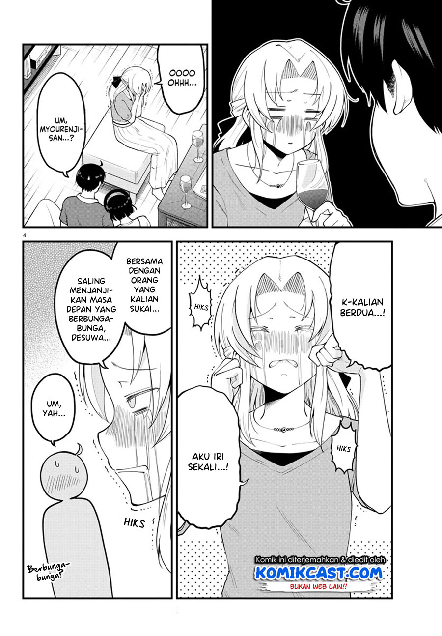 Meika-san Can’t Conceal Her Emotions (Serialization) Chapter 96 Gambar 5