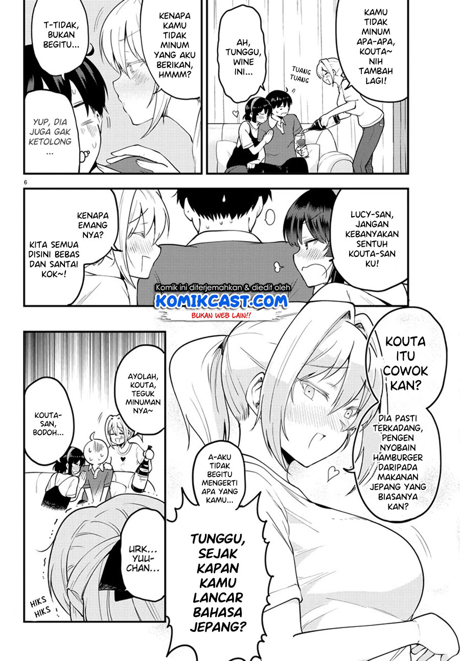 Meika-san Can’t Conceal Her Emotions (Serialization) Chapter 96 Gambar 7