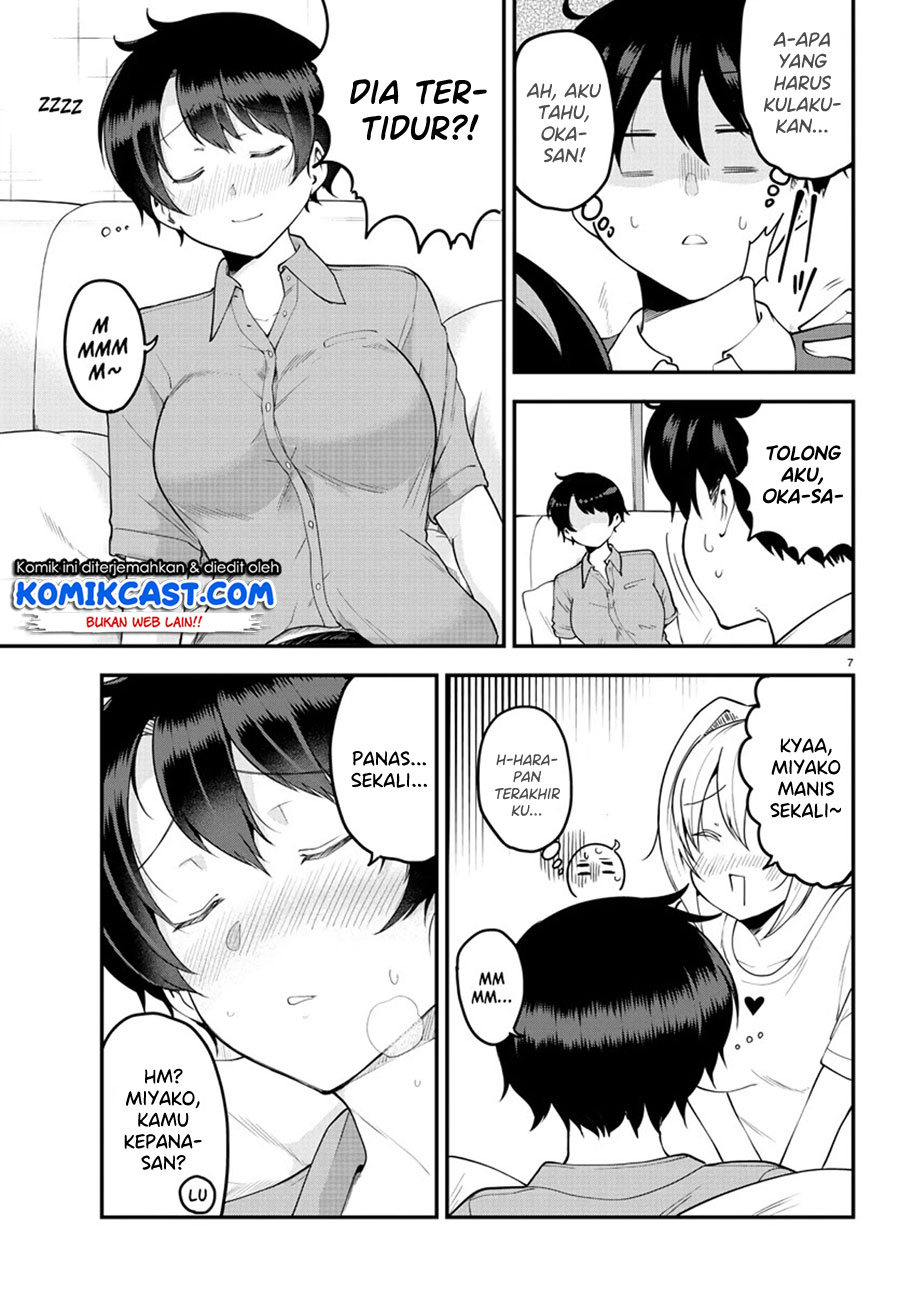 Meika-san Can’t Conceal Her Emotions (Serialization) Chapter 96 Gambar 8