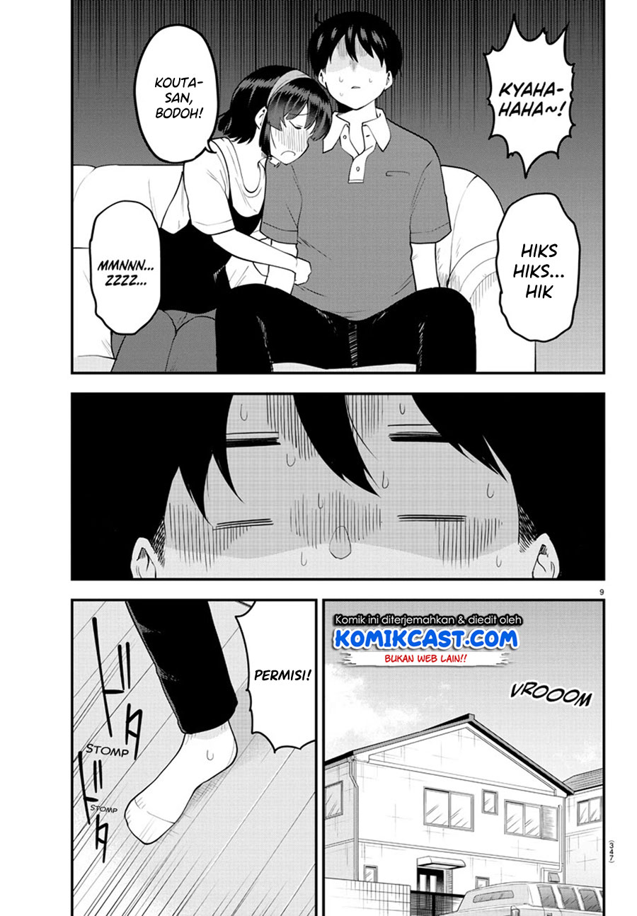 Meika-san Can’t Conceal Her Emotions (Serialization) Chapter 96 Gambar 10