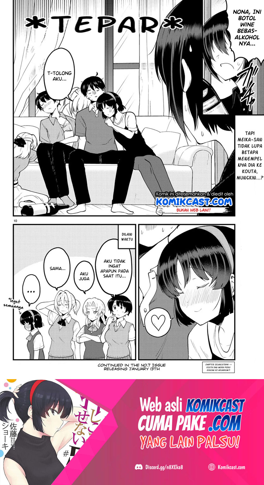 Meika-san Can’t Conceal Her Emotions (Serialization) Chapter 96 Gambar 11
