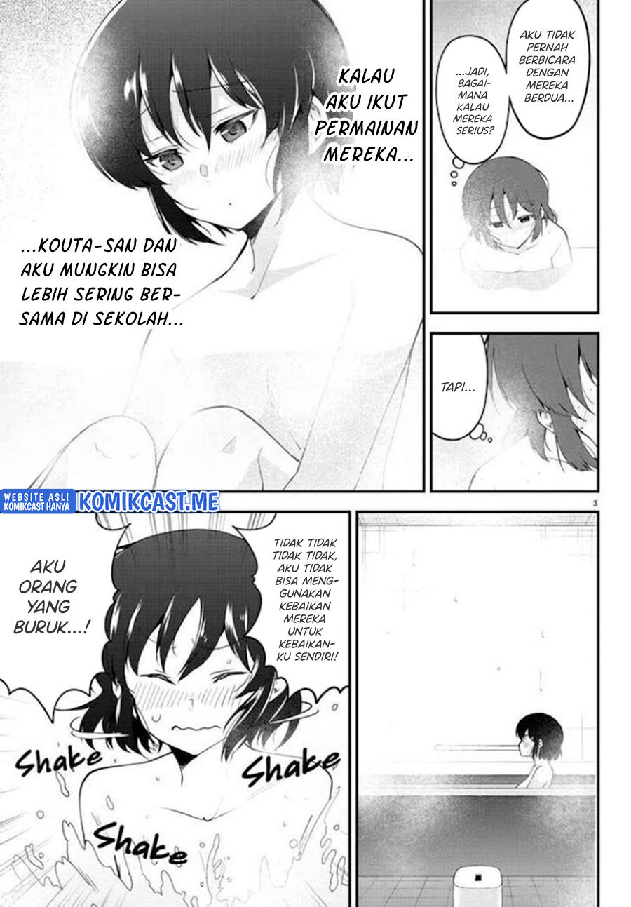 Meika-san Can’t Conceal Her Emotions (Serialization) Chapter 106 Gambar 4
