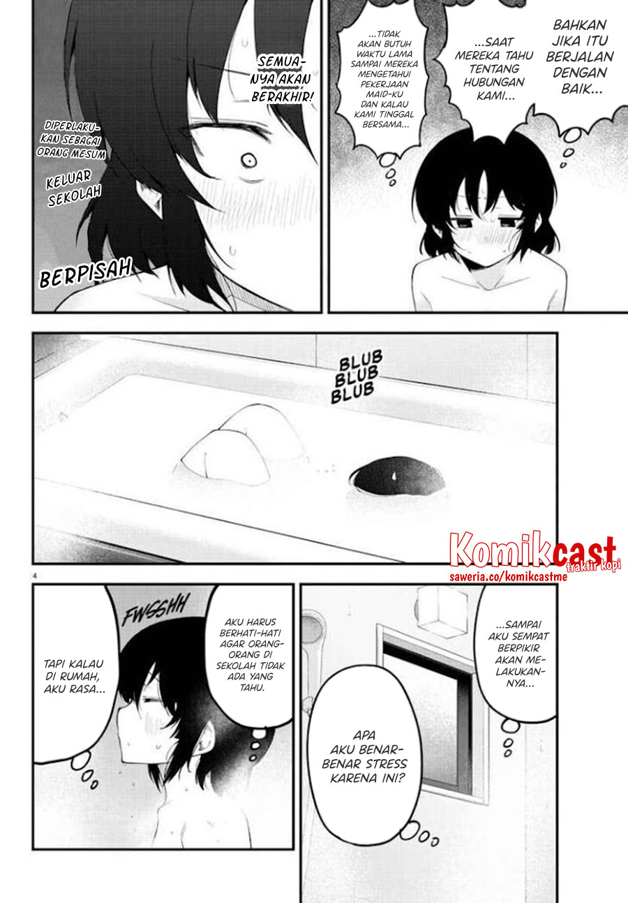 Meika-san Can’t Conceal Her Emotions (Serialization) Chapter 106 Gambar 5