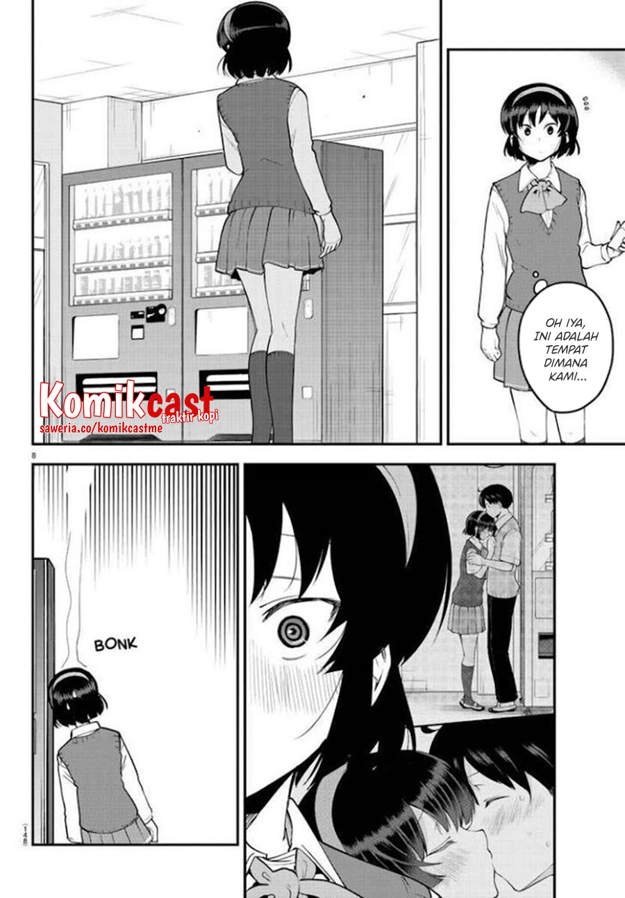 Meika-san Can’t Conceal Her Emotions (Serialization) Chapter 106 Gambar 9