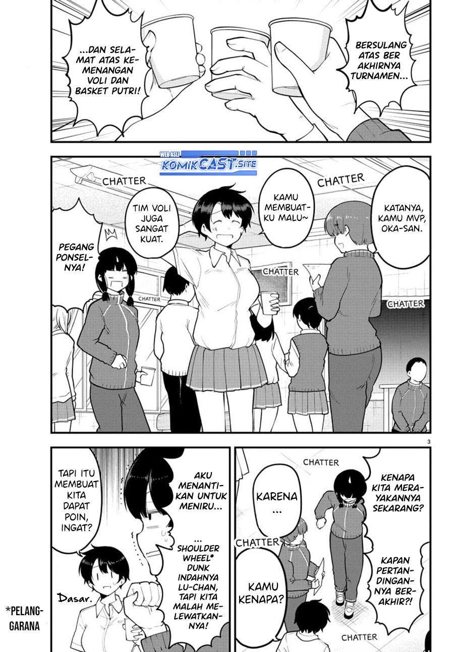 Meika-san Can’t Conceal Her Emotions (Serialization) Chapter 114 Gambar 4