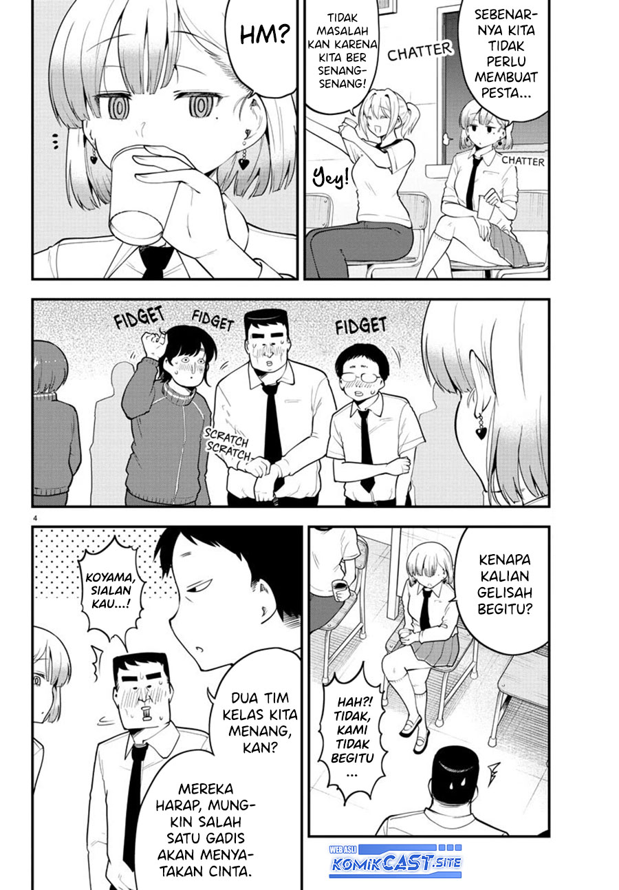 Meika-san Can’t Conceal Her Emotions (Serialization) Chapter 114 Gambar 5