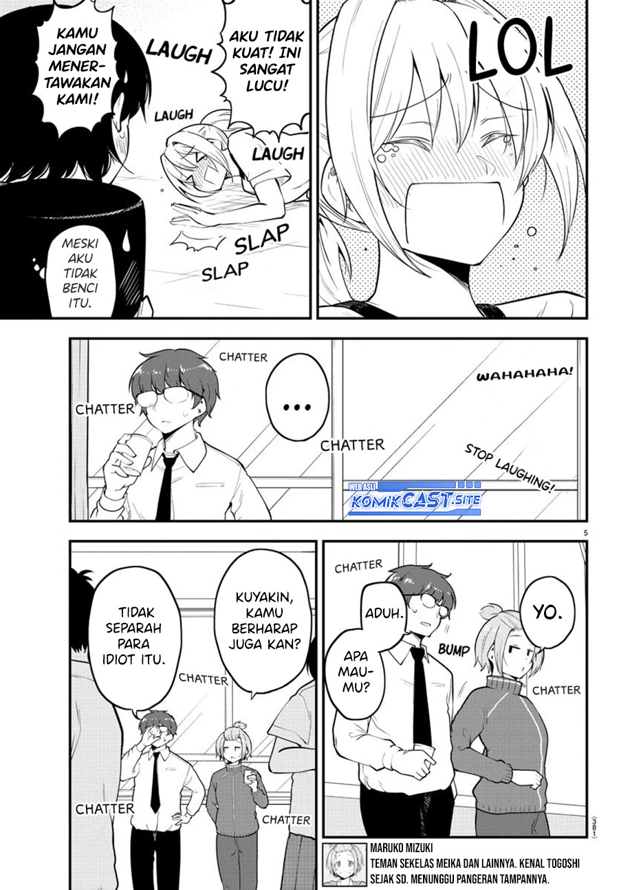 Meika-san Can’t Conceal Her Emotions (Serialization) Chapter 114 Gambar 6