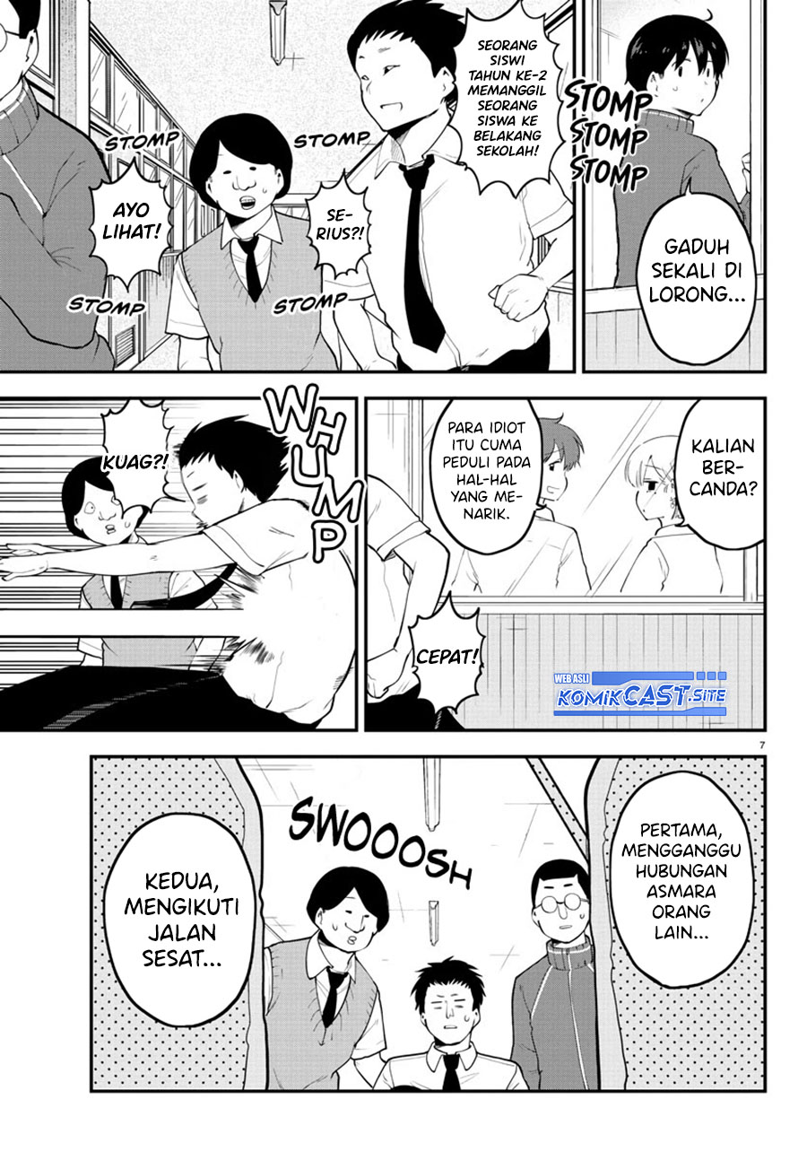 Meika-san Can’t Conceal Her Emotions (Serialization) Chapter 114 Gambar 8