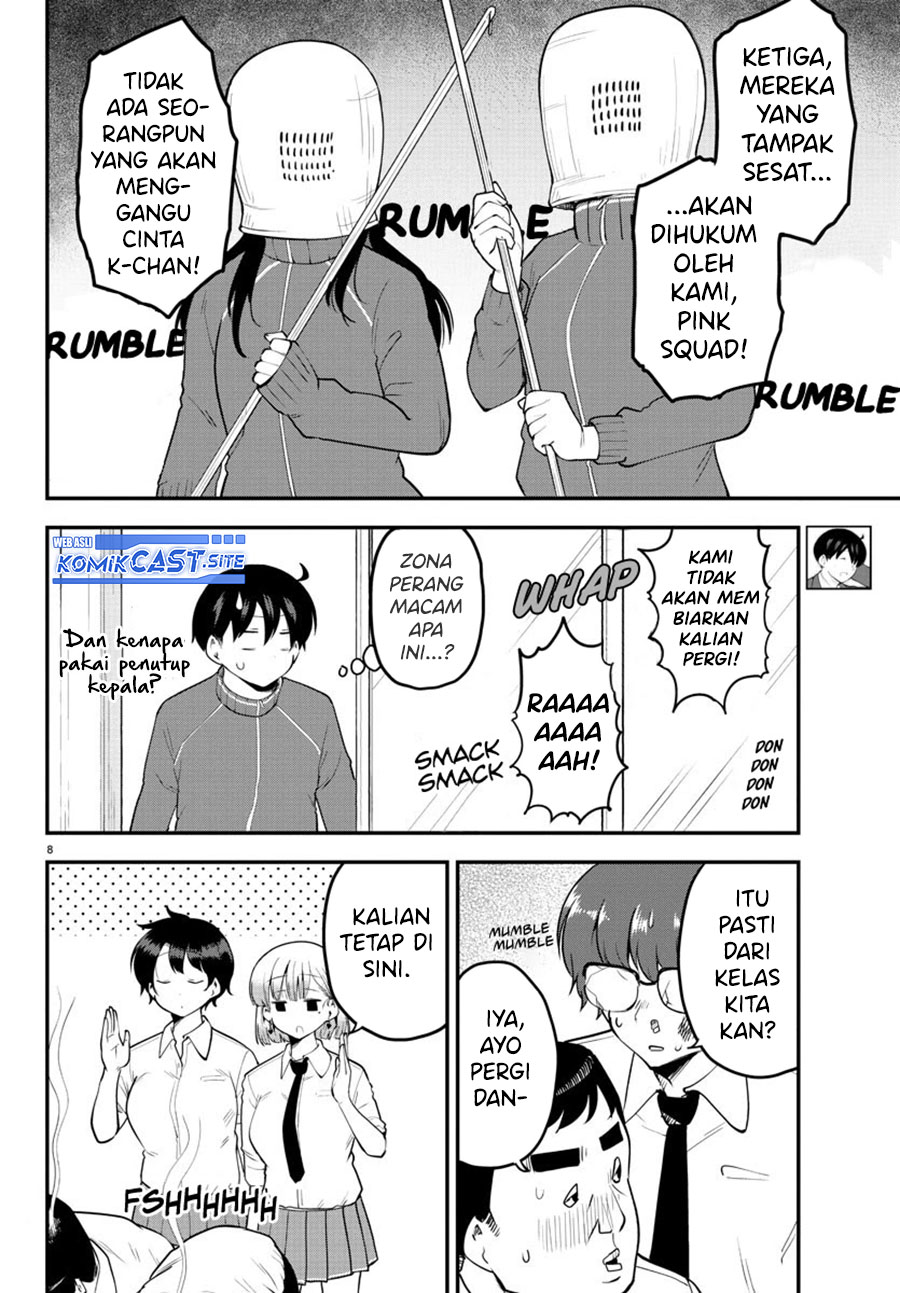 Meika-san Can’t Conceal Her Emotions (Serialization) Chapter 114 Gambar 9