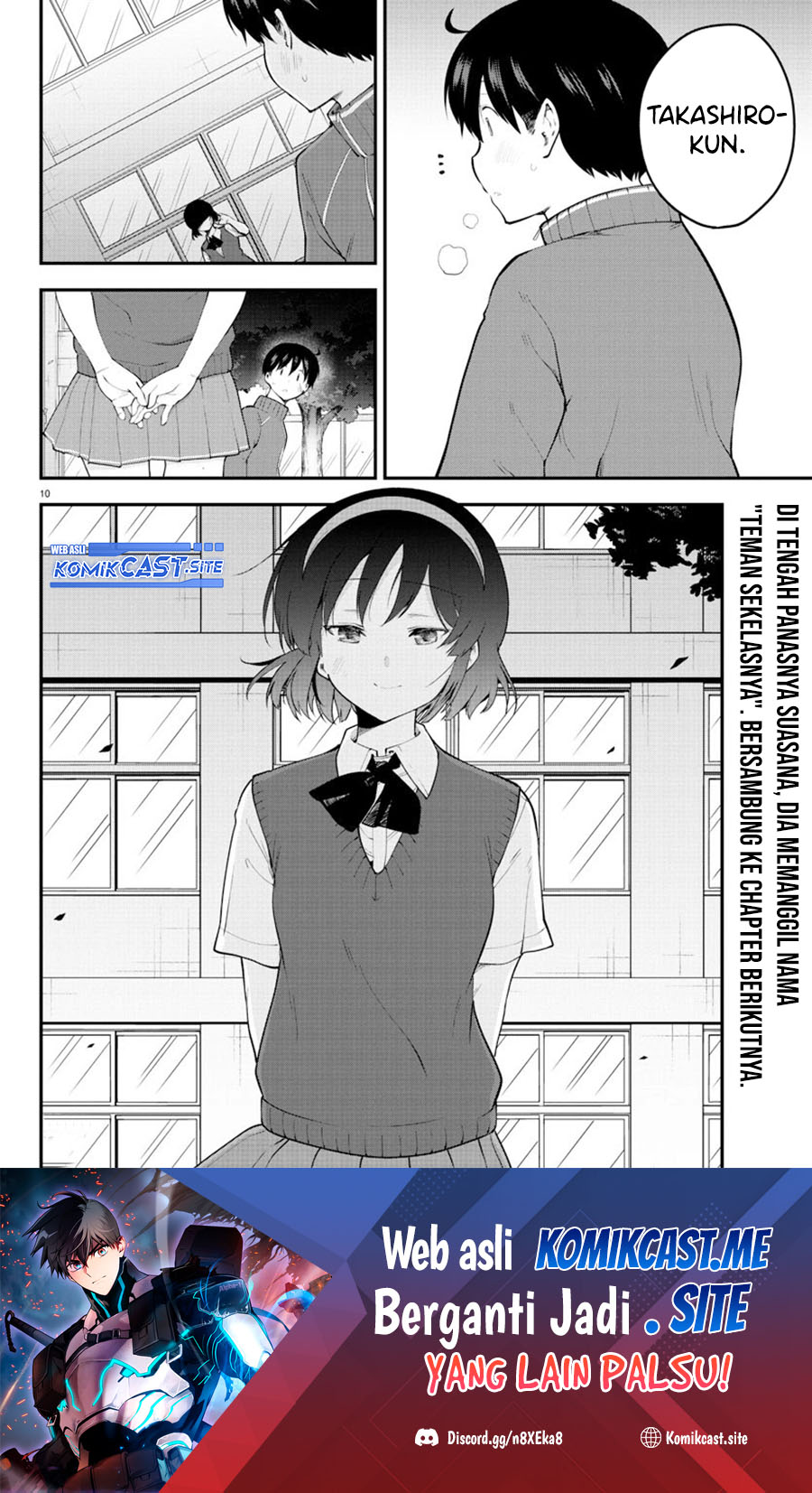 Meika-san Can’t Conceal Her Emotions (Serialization) Chapter 114 Gambar 11