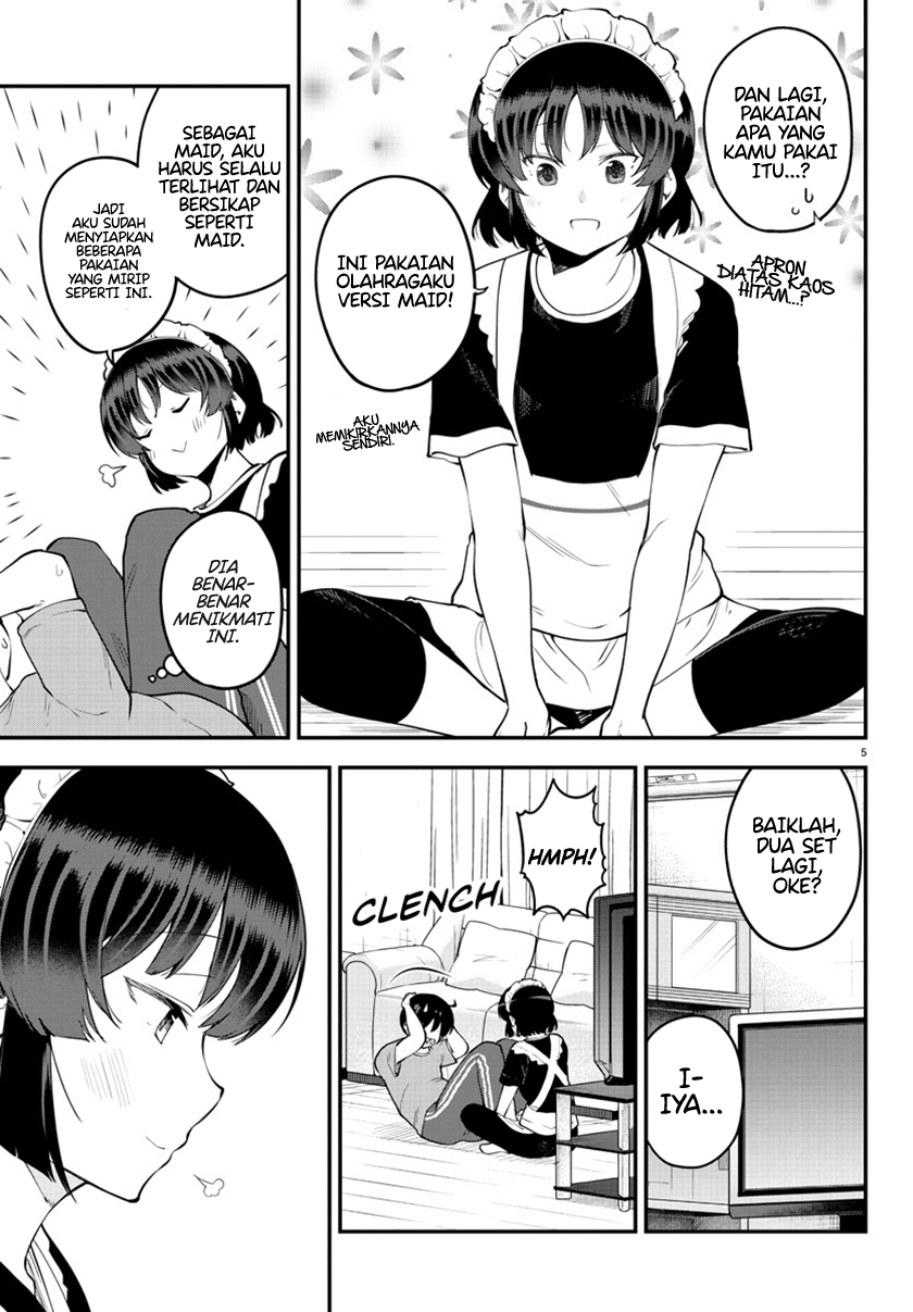 Meika-san Can’t Conceal Her Emotions (Serialization) Chapter 117 Gambar 6