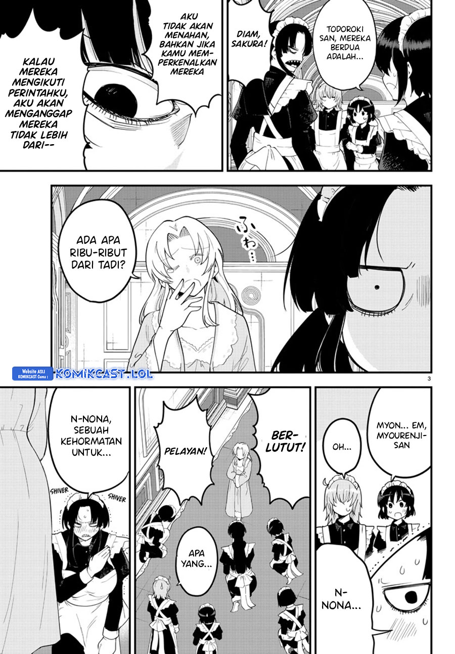 Meika-san Can’t Conceal Her Emotions (Serialization) Chapter 120 Gambar 4