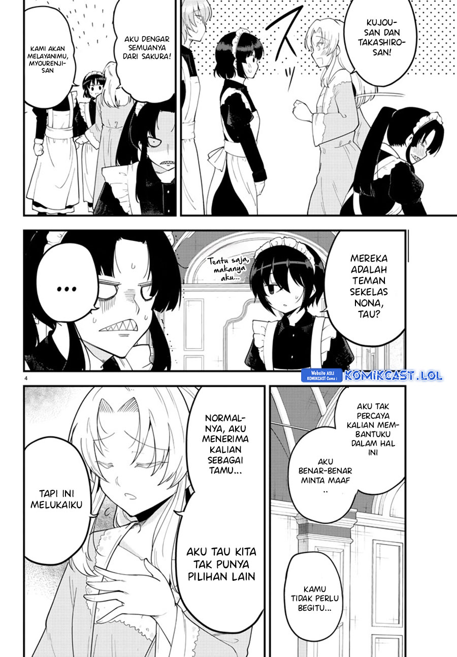 Meika-san Can’t Conceal Her Emotions (Serialization) Chapter 120 Gambar 5