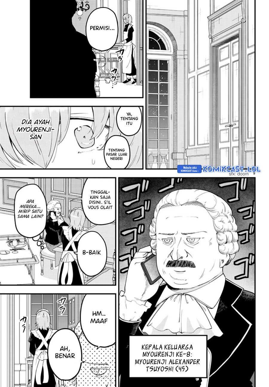 Meika-san Can’t Conceal Her Emotions (Serialization) Chapter 120 Gambar 10