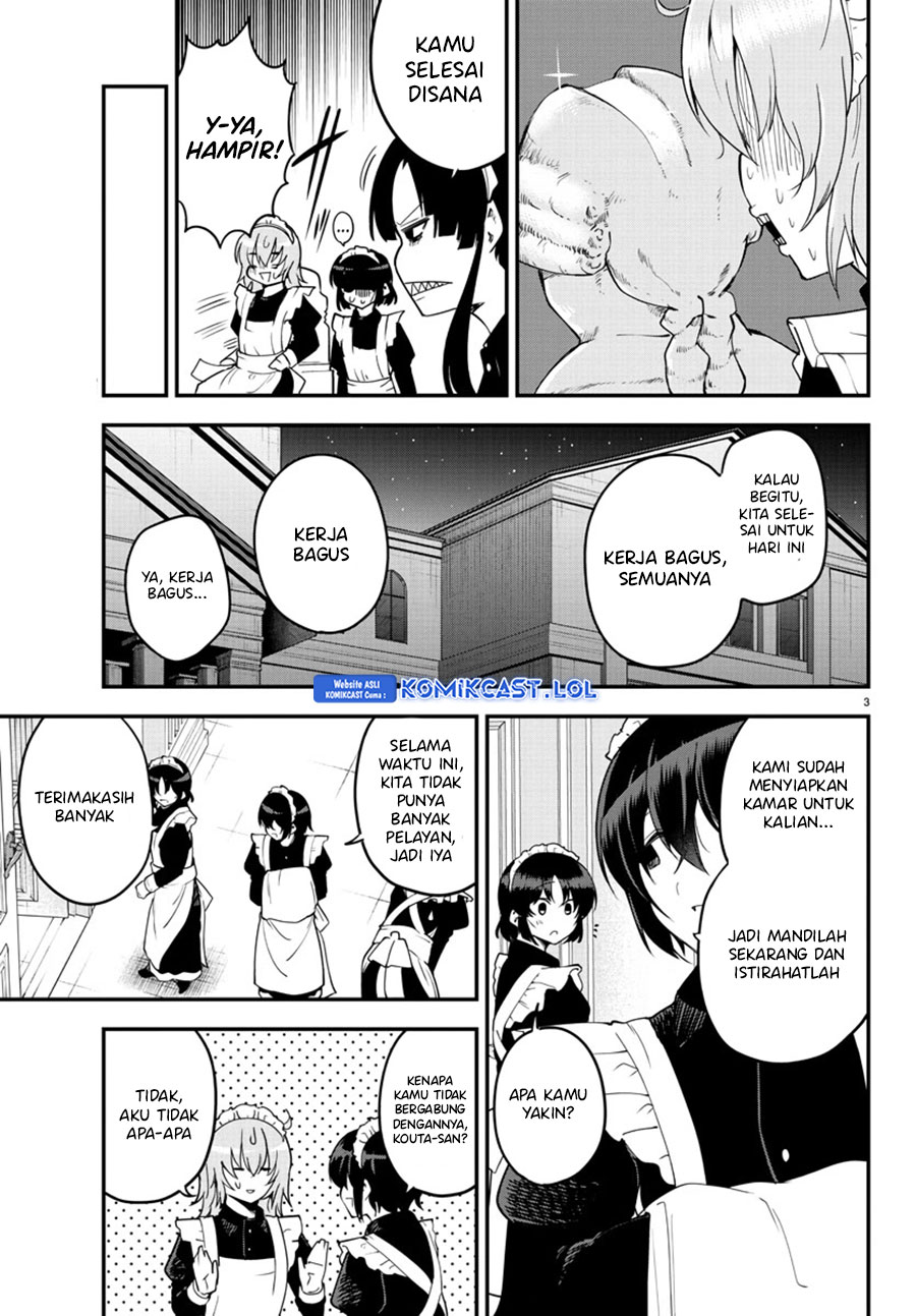 Meika-san Can’t Conceal Her Emotions (Serialization) Chapter 121 Gambar 4