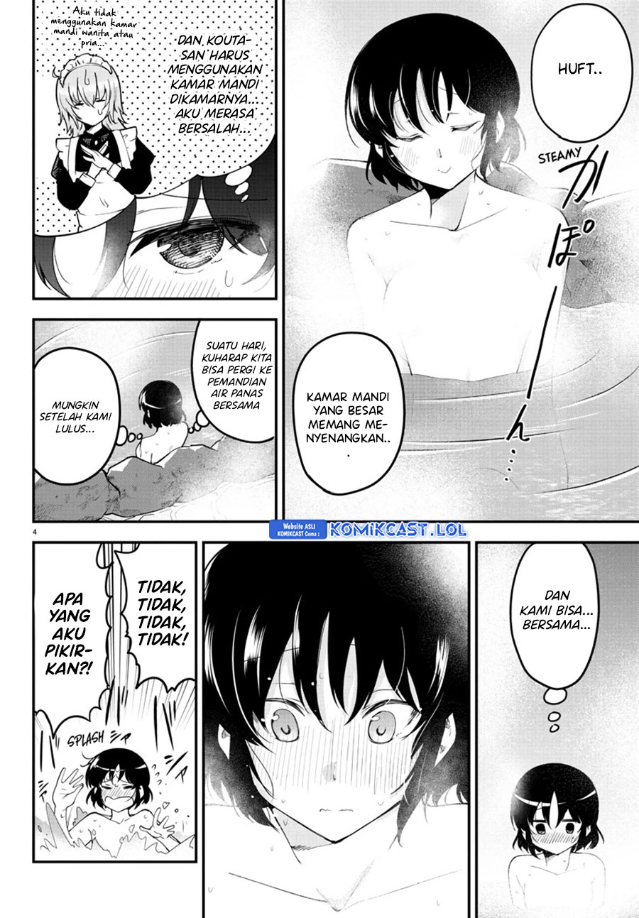 Meika-san Can’t Conceal Her Emotions (Serialization) Chapter 121 Gambar 5