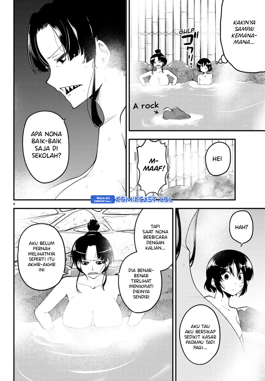 Meika-san Can’t Conceal Her Emotions (Serialization) Chapter 121 Gambar 7