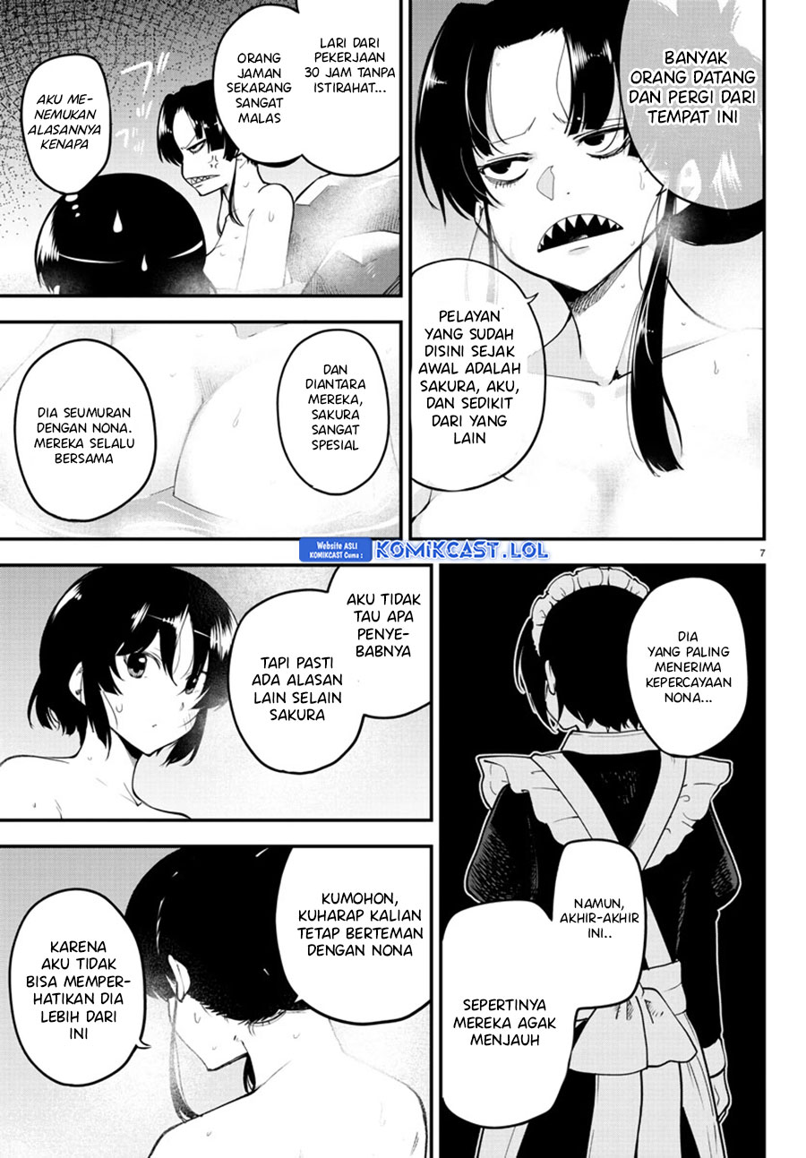 Meika-san Can’t Conceal Her Emotions (Serialization) Chapter 121 Gambar 8