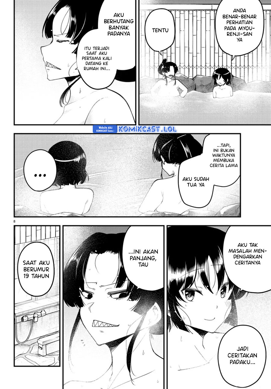 Meika-san Can’t Conceal Her Emotions (Serialization) Chapter 121 Gambar 9