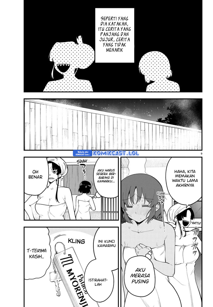 Meika-san Can’t Conceal Her Emotions (Serialization) Chapter 121 Gambar 10