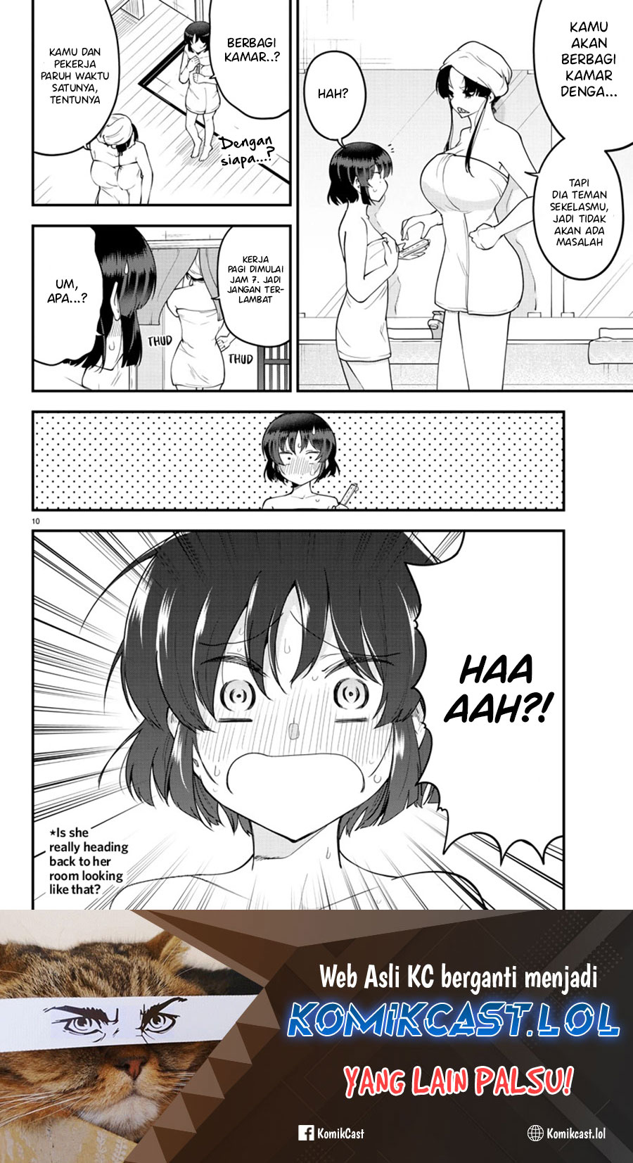 Meika-san Can’t Conceal Her Emotions (Serialization) Chapter 121 Gambar 11