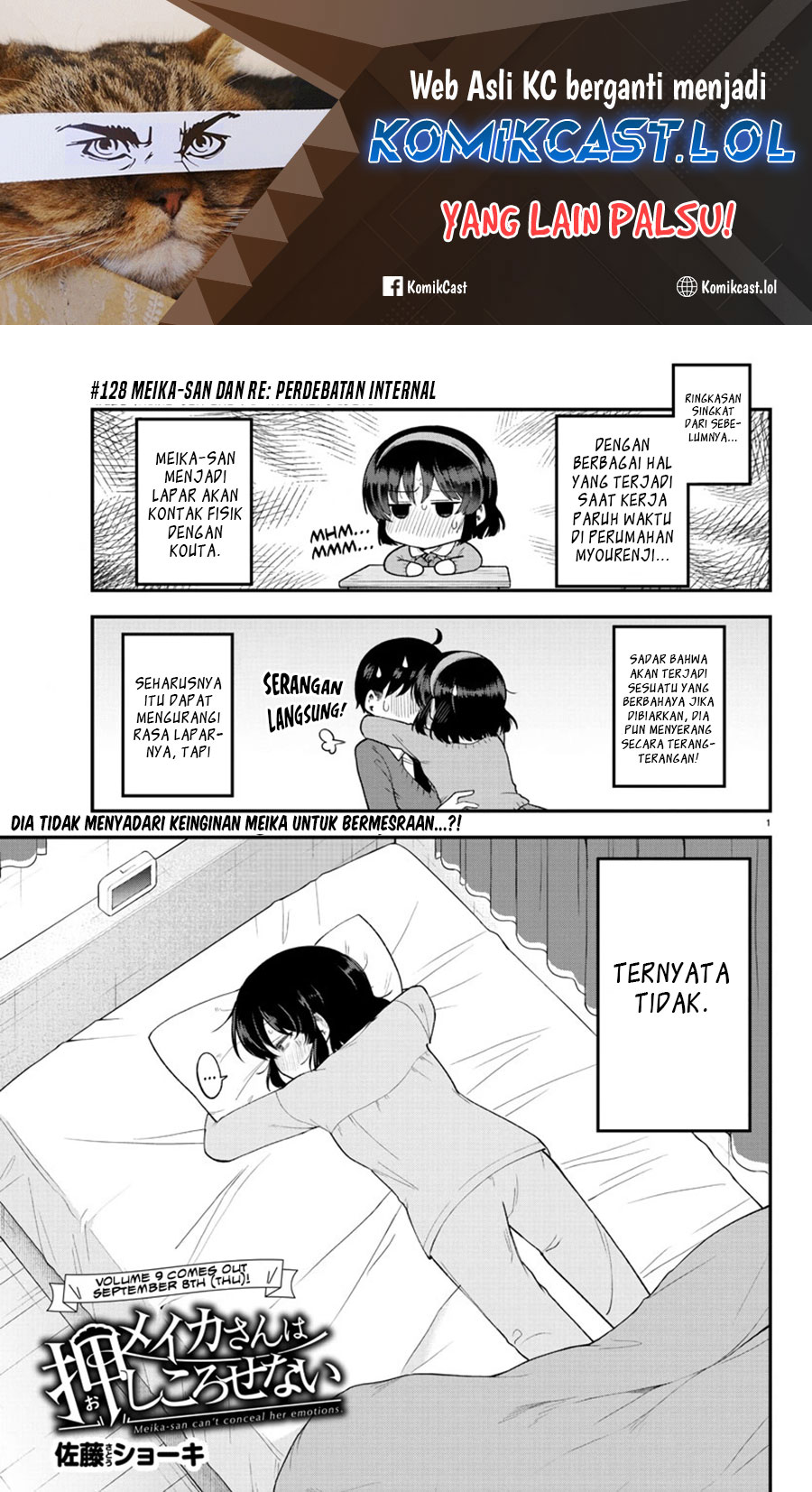 Meika-san Can’t Conceal Her Emotions (Serialization) Chapter 128 Gambar 2