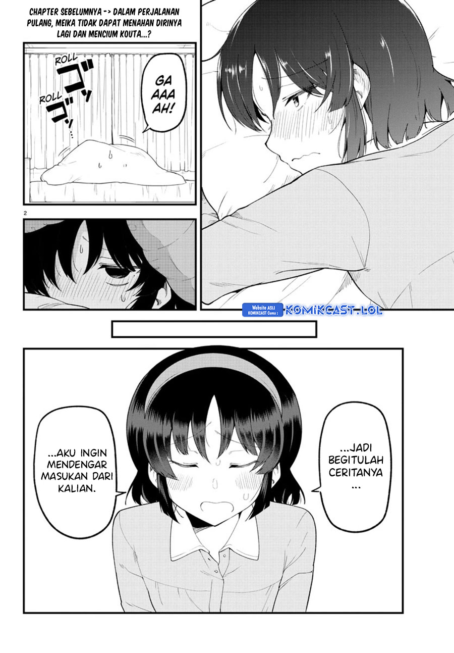Meika-san Can’t Conceal Her Emotions (Serialization) Chapter 128 Gambar 3