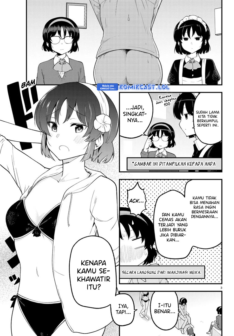 Meika-san Can’t Conceal Her Emotions (Serialization) Chapter 128 Gambar 4