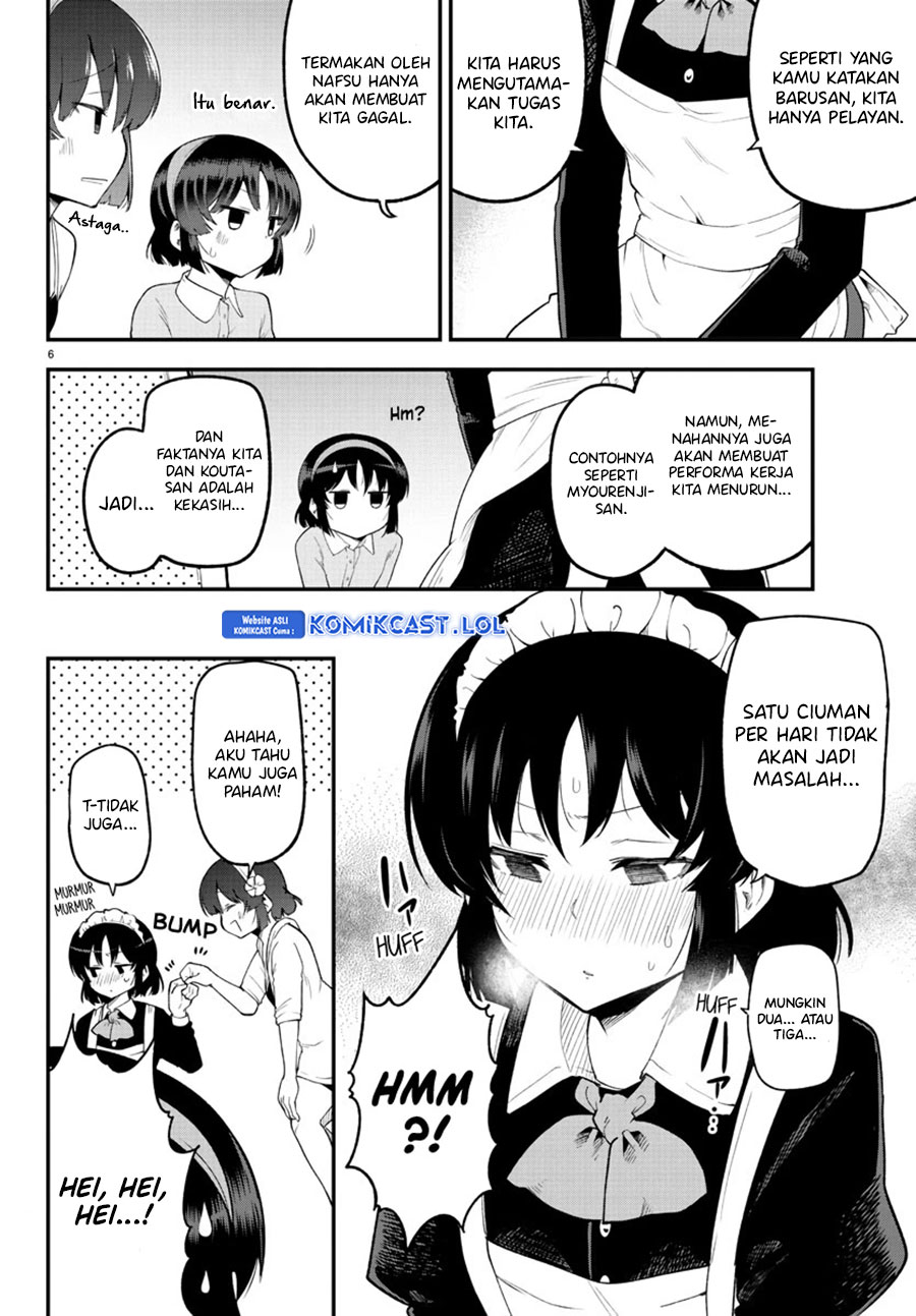 Meika-san Can’t Conceal Her Emotions (Serialization) Chapter 128 Gambar 7