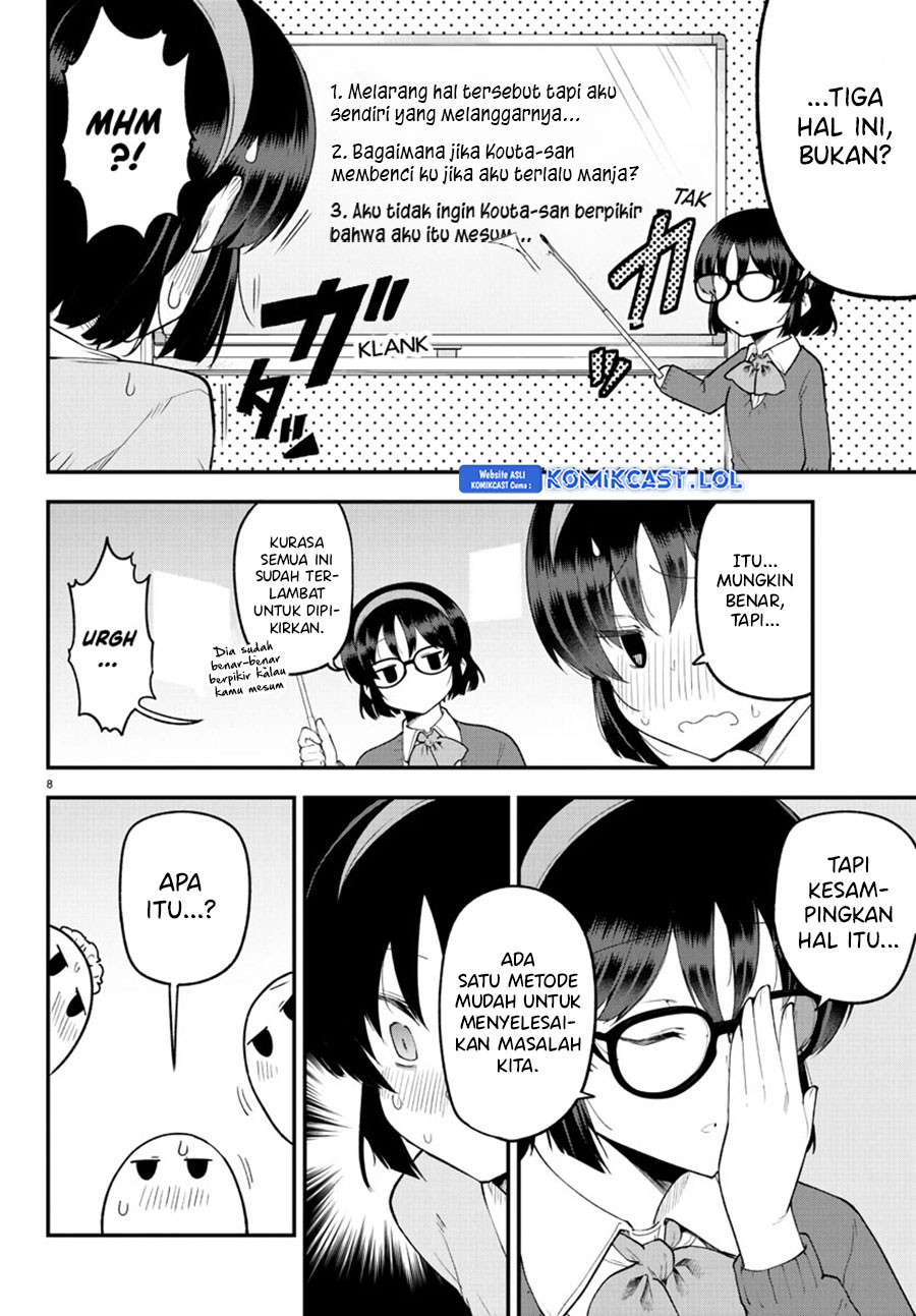 Meika-san Can’t Conceal Her Emotions (Serialization) Chapter 128 Gambar 9