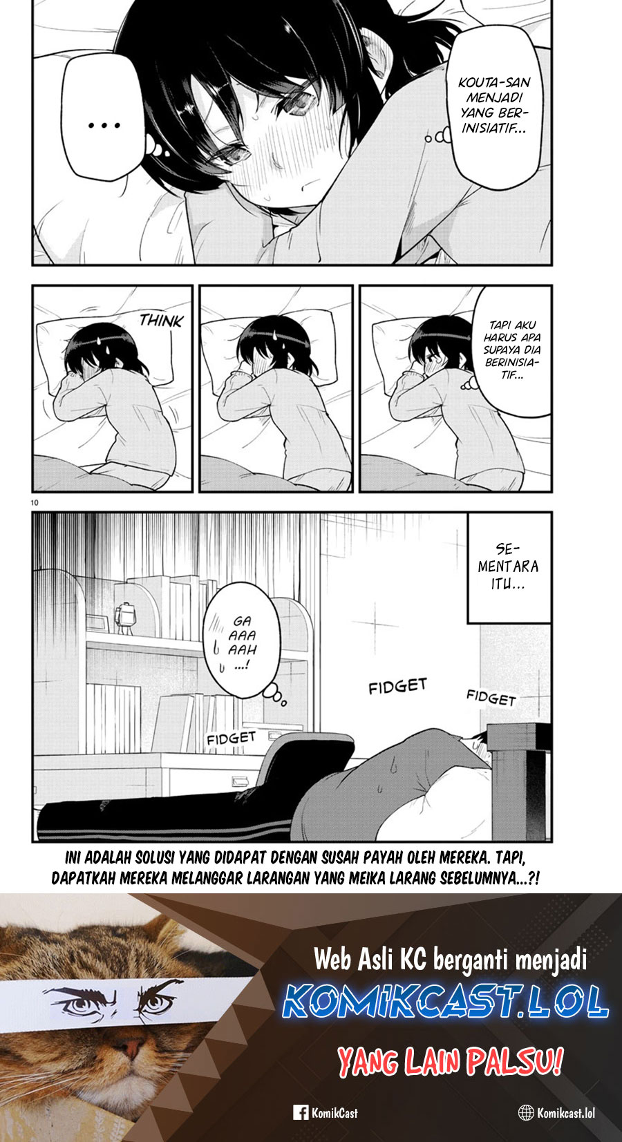Meika-san Can’t Conceal Her Emotions (Serialization) Chapter 128 Gambar 11