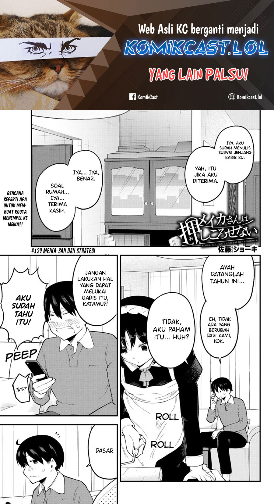 Meika-san Can’t Conceal Her Emotions (Serialization) Chapter 129 Gambar 2