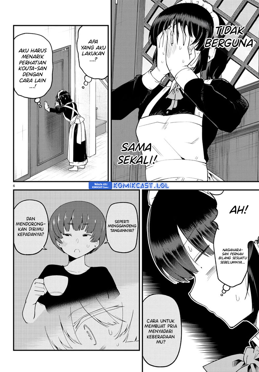 Meika-san Can’t Conceal Her Emotions (Serialization) Chapter 129 Gambar 7