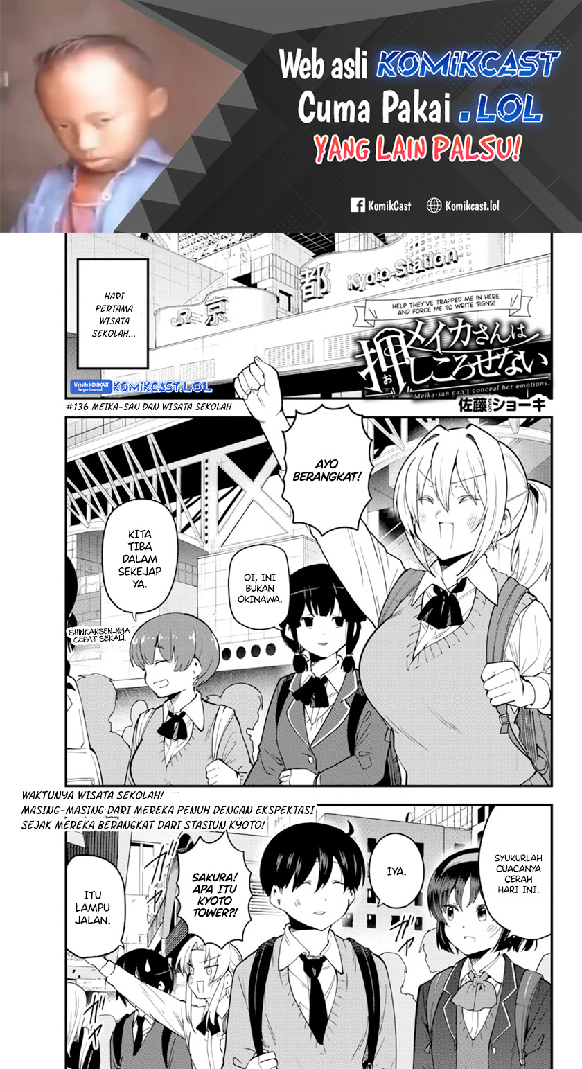Meika-san Can’t Conceal Her Emotions (Serialization) Chapter 136 Gambar 2
