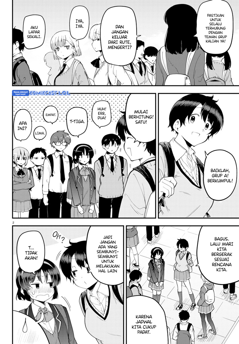 Meika-san Can’t Conceal Her Emotions (Serialization) Chapter 136 Gambar 3